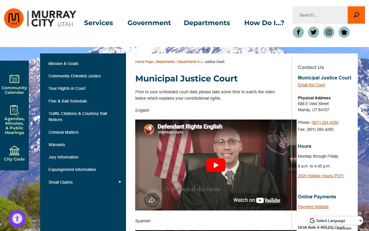 Murray City Justice Court criminal court records